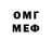 Amphetamine VHQ Kamil Kanserov