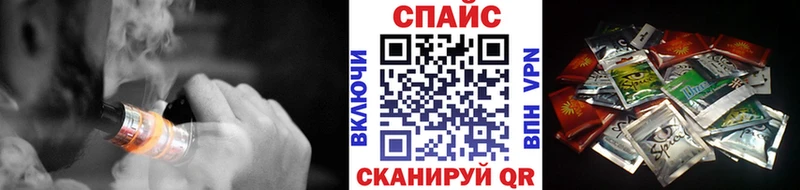 БУТИРАТ оксибутират  Химки 