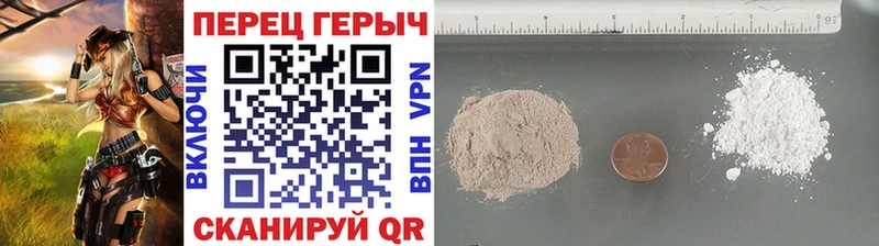 ГЕРОИН VHQ  Химки 