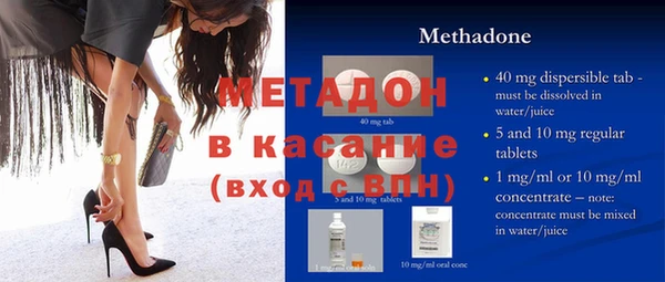 хмурый Липки