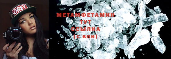 спайс Лихославль