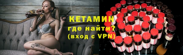 хмурый Липки