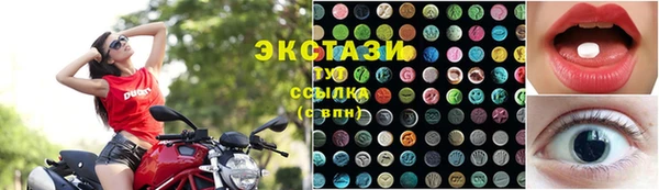 PSILOCYBIN Абдулино