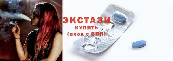 jwh Барнаул