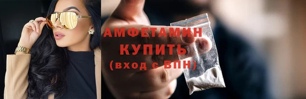 хмурый Липки