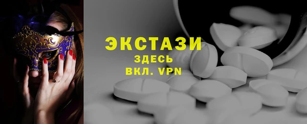 PSILOCYBIN Абдулино