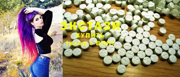 PSILOCYBIN Абдулино