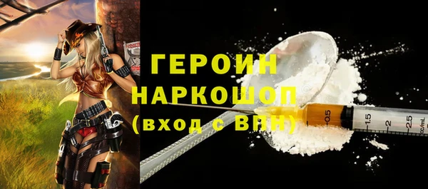 PSILOCYBIN Абдулино