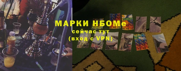 PSILOCYBIN Абдулино