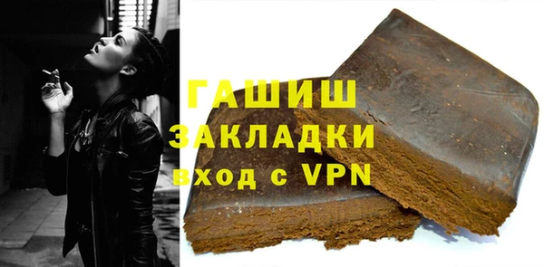 хмурый Липки