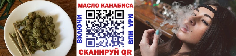 Дистиллят ТГК концентрат  Химки 